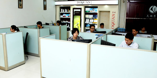 广州化妆品贴牌代加工