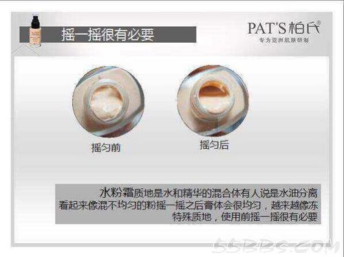 化妆品代加工 化妆品代加工