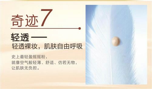 化妆品代加工 化妆品代加工