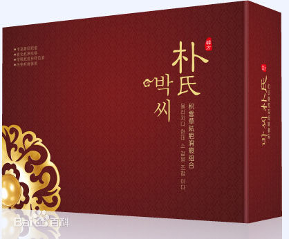 面膜贴牌加工 面膜贴牌加工