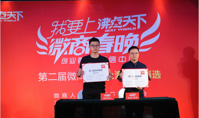 面膜贴牌加工 面膜贴牌加工